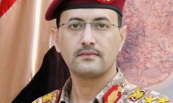 بيان هام للقوات المسلحة اليمنية بعد قليل...